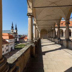Atrakcja turystyczna (galeria, punkt widokowy, pałac) źródło: Pogranicze Czesko-Morawskie