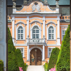 Atrakcja turystyczna (atrakcja turystyczna, pałac, muzeum, park) źródło: Pogranicze Czesko-Morawskie