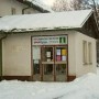 Informační centrum Deštné v Orlických horách. 