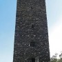 Práchovna - lookout tower
